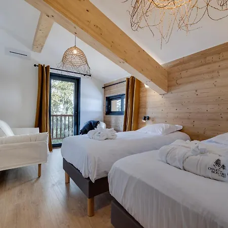 Du Bois Melay - Piscine - Proche Pistes - 15 Personnes Chalet La Plagne